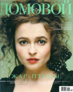 20080308_helena01.jpg